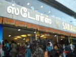 Saravana Stores, T. Nagar